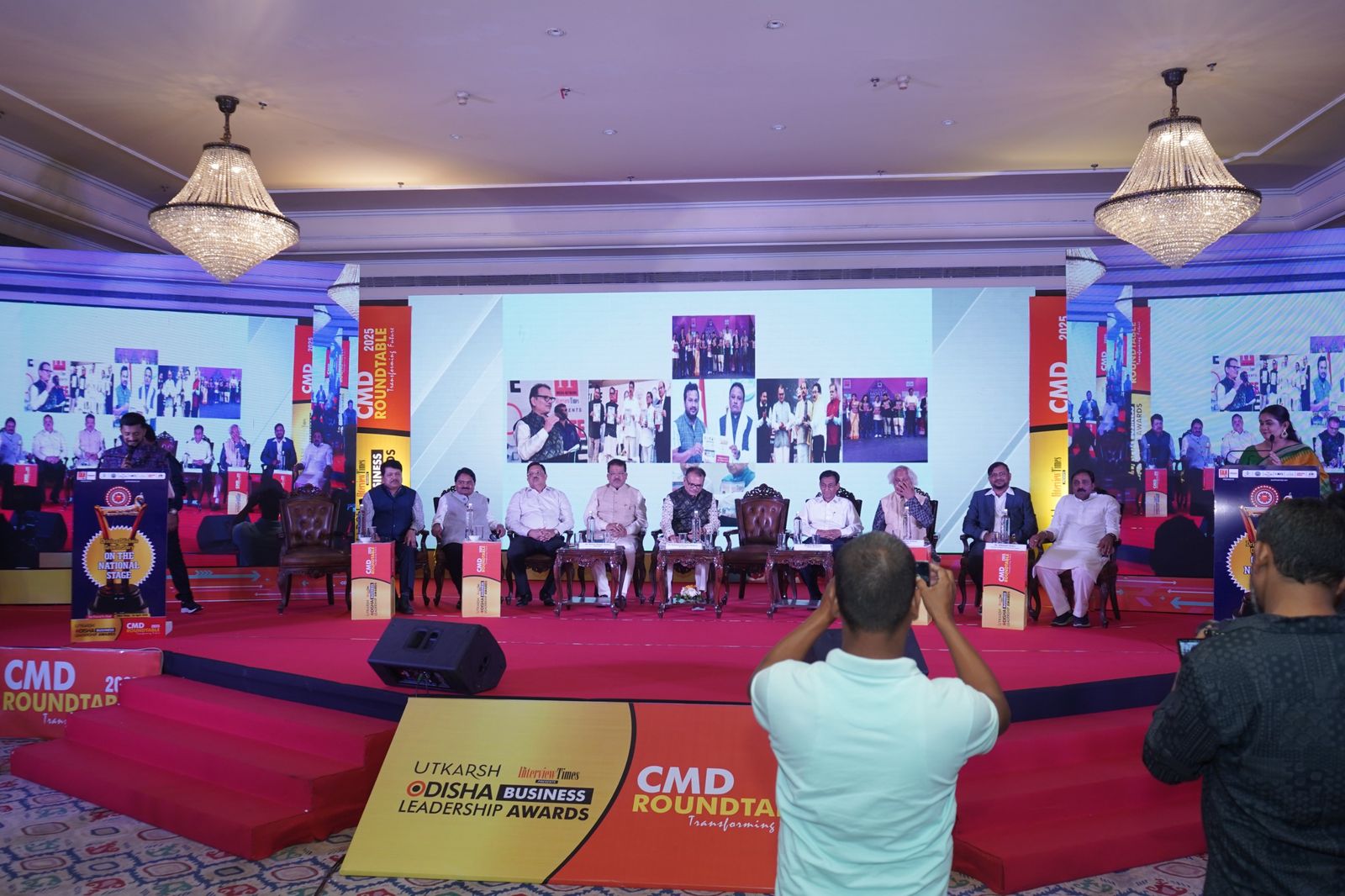 Industry Leaders Meet