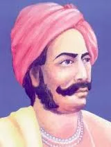 Veer Surendra Sai