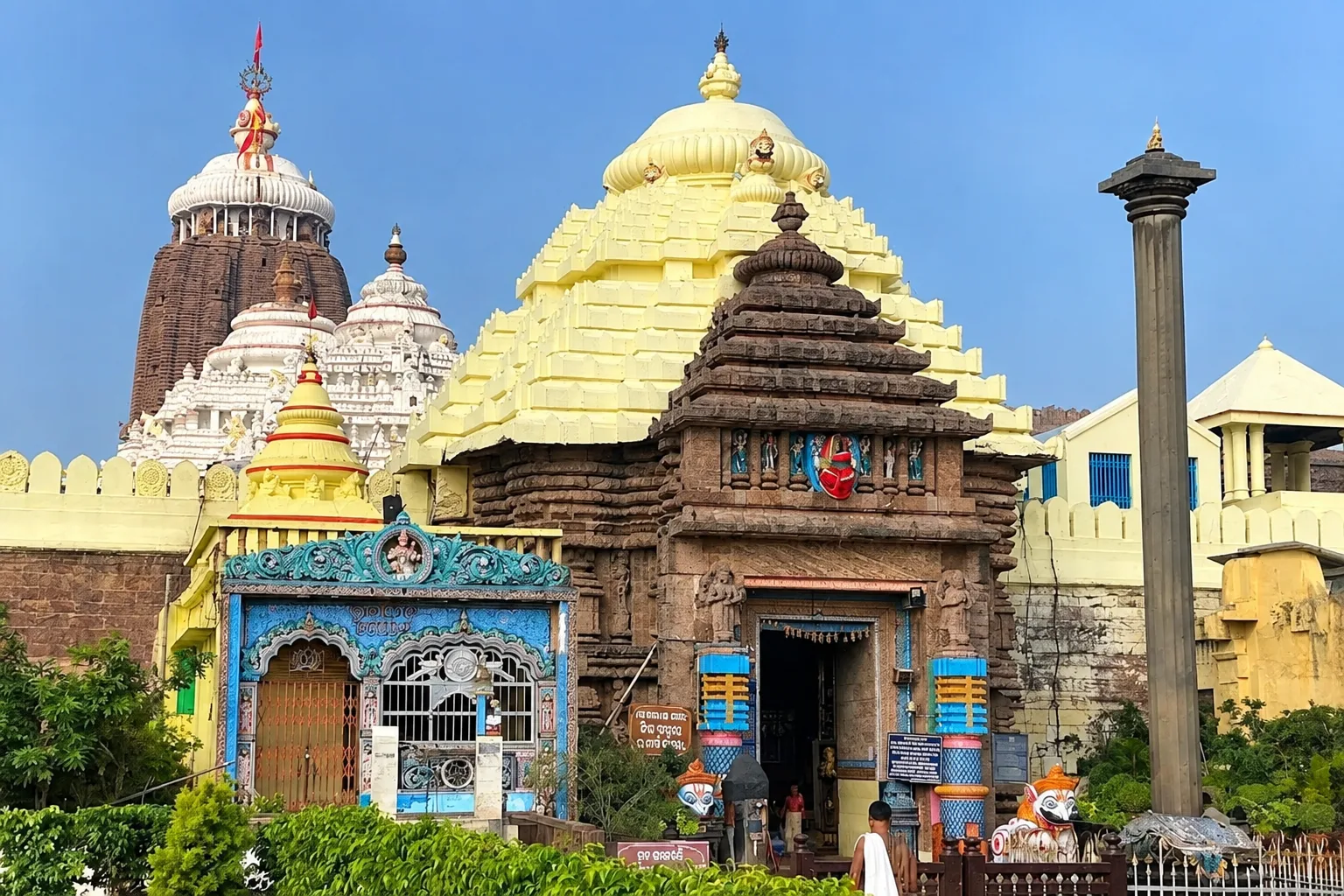 Puri